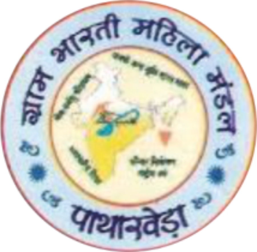 Gram Bharti